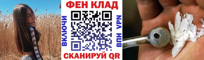 Amphetamine 97%  Купить где  Дмитриев 