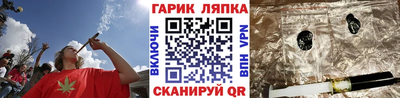Купить  Дмитриев  ГАШ 40% ТГК 