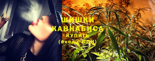 наркотики Каменка
