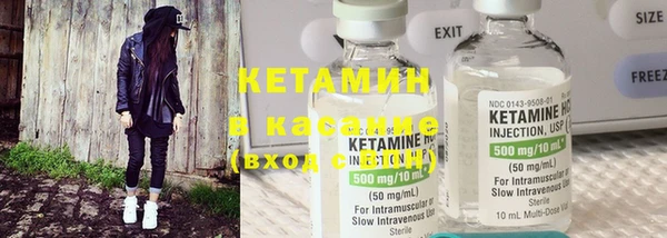 наркотики Каменка