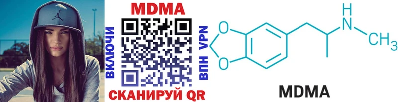 Купить где  Дмитриев  МДМА VHQ 